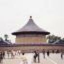 Echo Wall Photo - Temple of Heaven, Beijing, China 