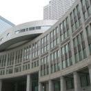Entrance to Tokyo Metropolitan Government Building Photo - Tokyo Metropolitan Government Buildings, Tokyo, Japan 