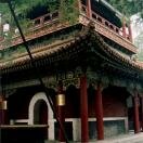 Yonghegong