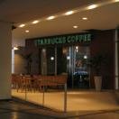 Starbucks Photo - Starbucks, Buenos Aires, Argentina 