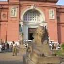 The Museum of Egyptian Antiquities - Ancient History