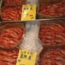 Tsukiji Fish Market