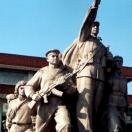 Tiananmen Square