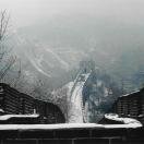 Great Wall at Mutianyu