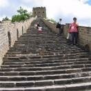 The Great Wall Overall