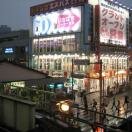 Final destination Photo - Tokyo, Japan 