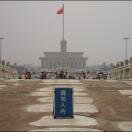 Tian’anmen Square