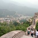 Great Wall at Juyongguan Pass