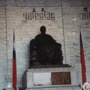 Chiang Kai-shek Memorial Hall