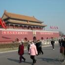 Tienanmen Square