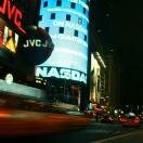 Times Square by night Photo - New York, New York 