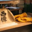 Fish Monger's Station Photo - Tsukiji Fish Market, Tokyo, Japan 