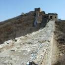The Great Wall of China