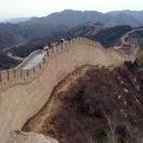 The Great Wall of China: Badaling