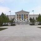 Museum Photo - Museum of Science & Industry, Chicago, Illinois 