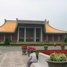 Sun Yat-Sen Memorial