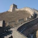 Great Wall at Badaling
