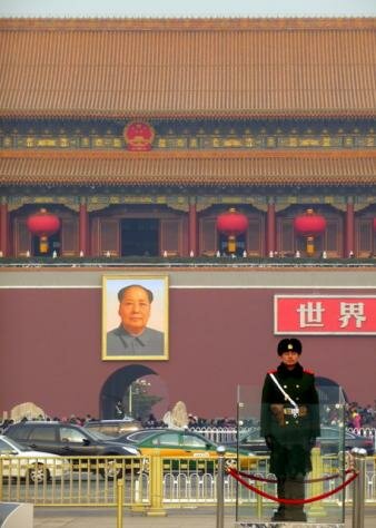 Beijing - Tiananmen Square Photo - Tiananmen Square, Beijing, China 