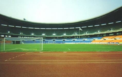 Seoul Olympic Stadium Photo - Olympic Stadium, Seoul, South Korea 